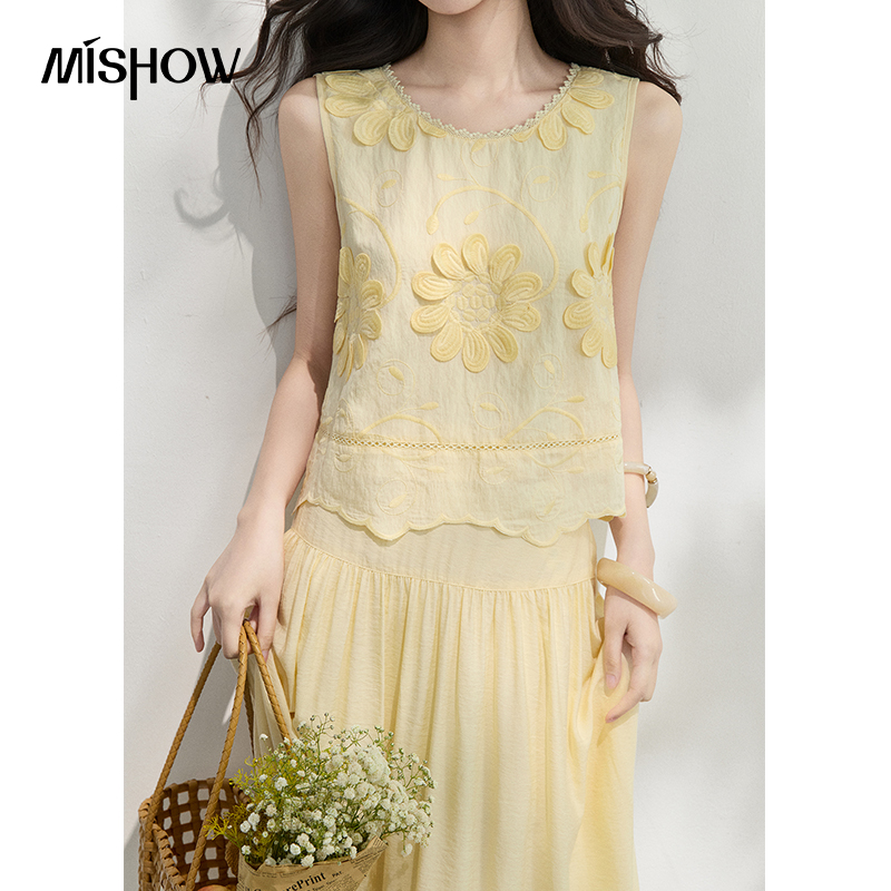 MISHOW Fransız Çiçek Nakışlı B - Midi Skirt Floral incelemesi ve fiyatı