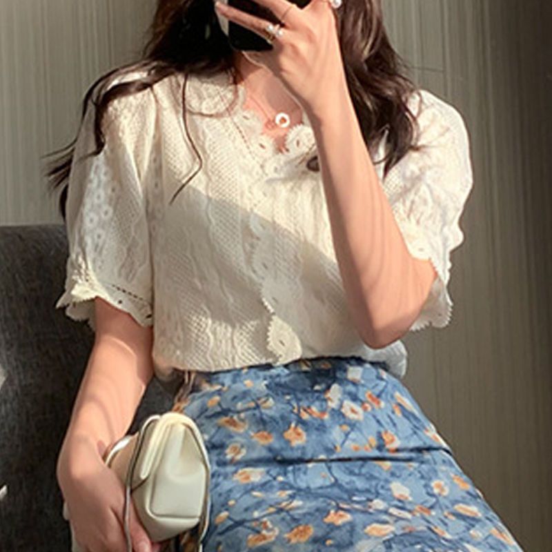 Kadın Yazlık İki Parçalı Set D - Midi Skirt Floral incelemesi ve fiyatı