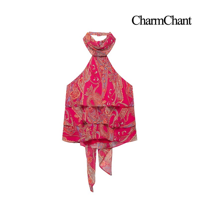 CHARMCHANT Kadın Paisley Desen - Midi Skirt Floral incelemesi ve fiyatı
