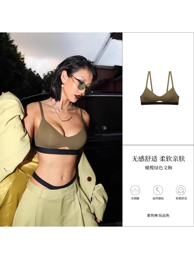YUQI ABD Hafif Spor Push-Up Sü - Bralette Triangle Set incelemesi ve fiyatı