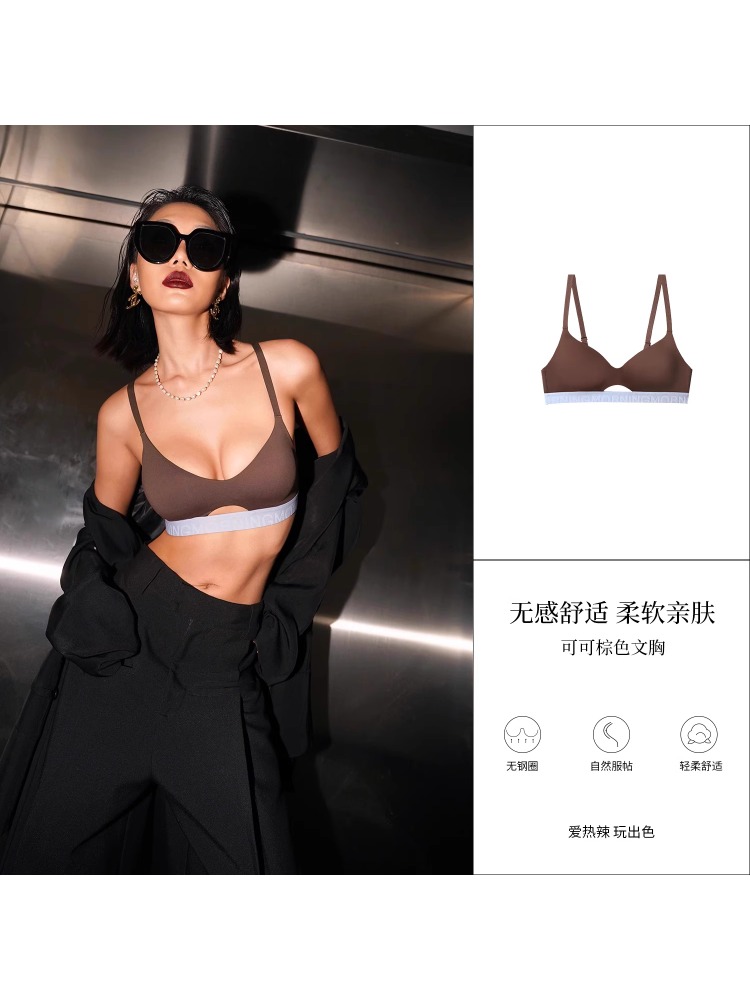 YUQI ABD Hafif Spor Push-Up Sü - Bralette Triangle Set incelemesi ve fiyatı
