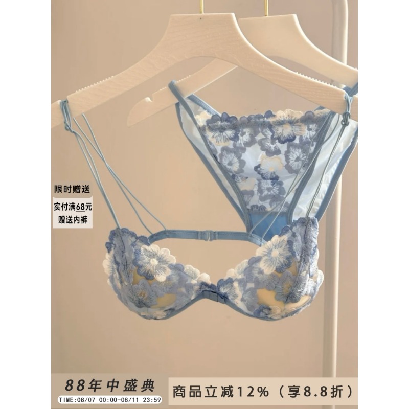 Fransız üçgen kupa bralet işle - Bralette Triangle Set incelemesi ve fiyatı
